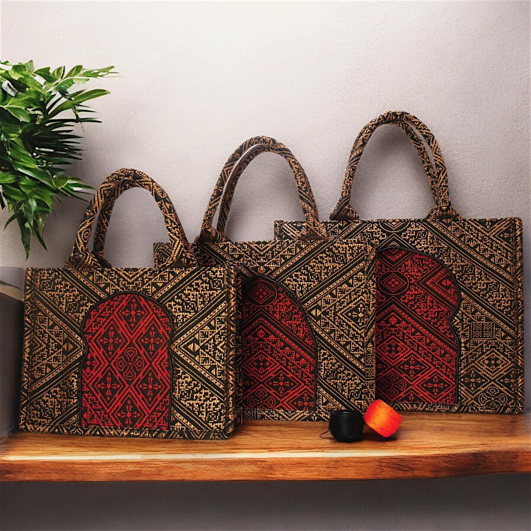 Édition limitée Bab Doukkala par Al Jazouli